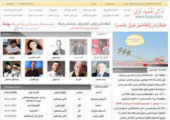 ئەڭ يېڭى رەسىملىك خەۋەر:ئىزچى ئىقتىساد تورى