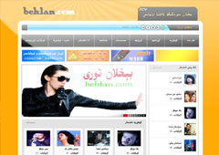 ئەڭ يېڭى رەسىملىك خەۋەر:بىخلان mtv تورى