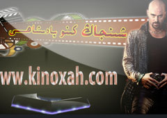 ئەڭ يېڭى رەسىملىك خەۋەر:كىنو پادىشاھى توربېكىتى